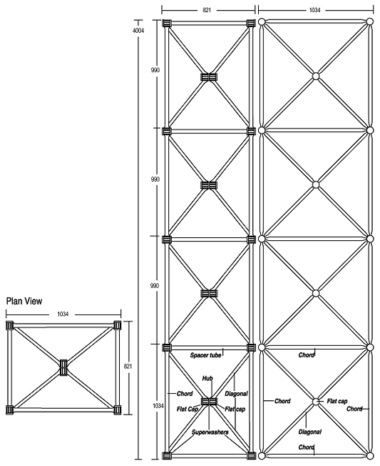 Vertical Tower